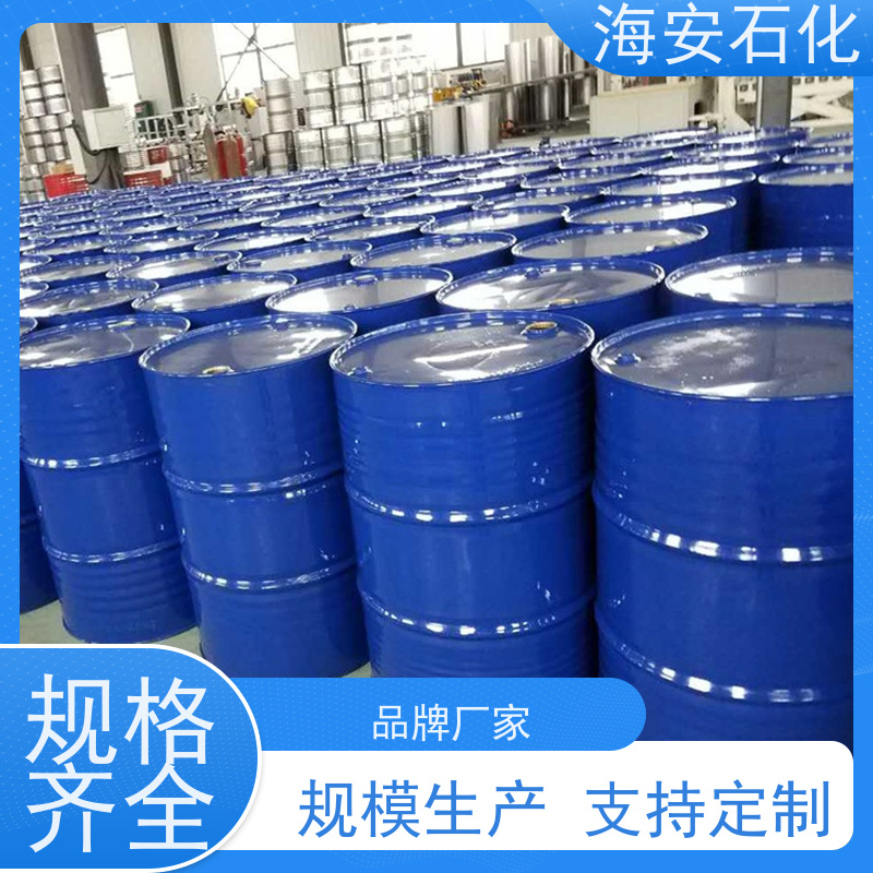 含量高 乳化剂AEO-10 表面活性剂 工业级 海石化