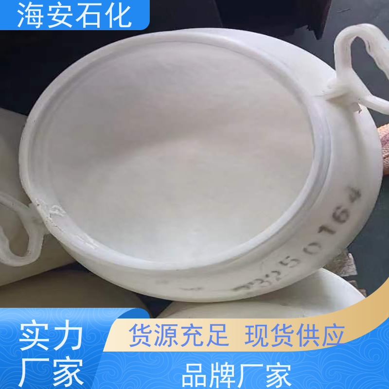 含量高 品种齐全 海石花 适用于医药 食品 化工等 聚乙二醇PEG- 4000 6000