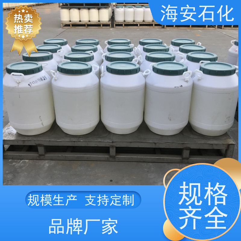 金属工业净洗剂乳化剂OP-10 含量≥99% 提高乳浊液的稳定性