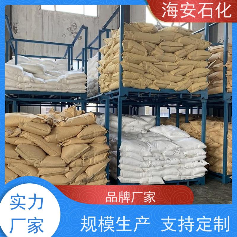 结构稳固 支持分装 乳化剂EL-30 纺织印染助剂 海石化