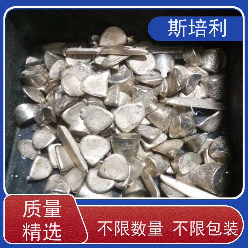 湖北区县无铅锡块 废锡锡膏收购多少钱一公斤