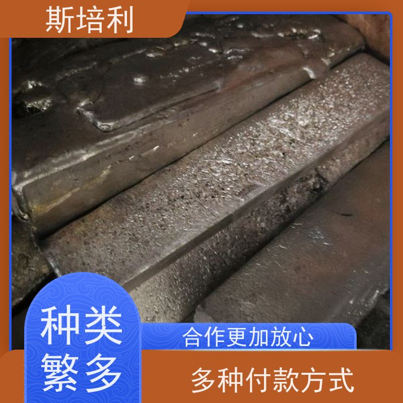 湖北区县无铅锡块 废锡锡膏收购合理利用 全国上门