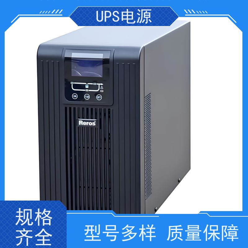 通州区 UPS电源不间断  厂家价格