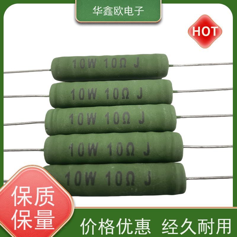 HXO RX21电阻器 阻值200R 源头工厂