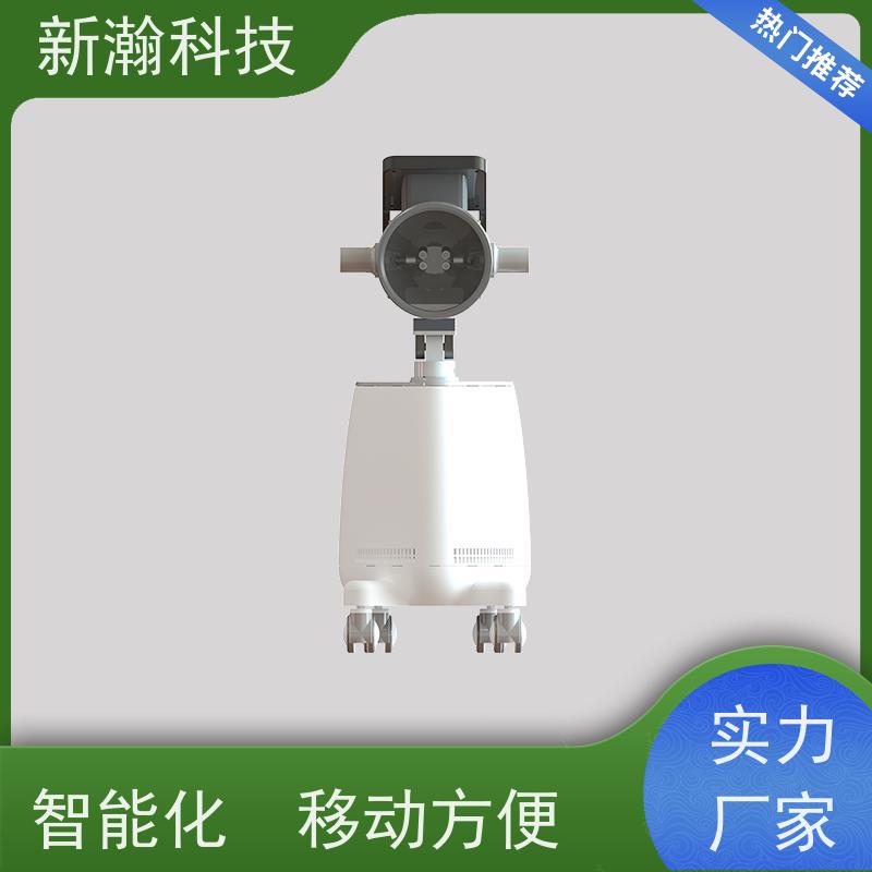 新瀚科技 多频宽光谱光子治疗设备 光子治疗设备 复合动态多频宽光谱光子治疗设备