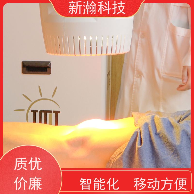 新瀚科技 光谱仪 光谱仪 方便耐用