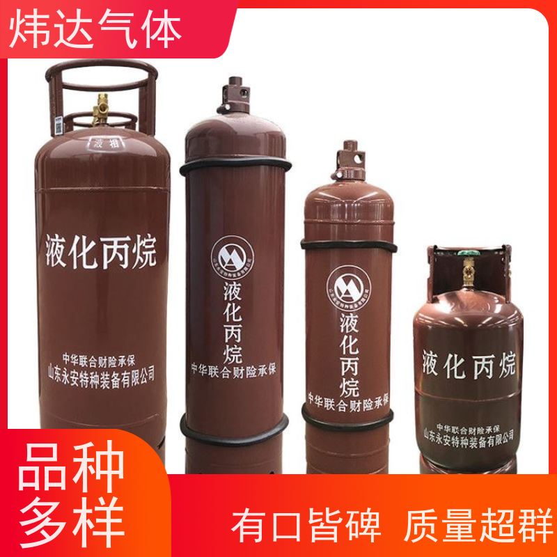 重型工业 炜达气体丙烷（LPG）玻璃制造 耐腐蚀钛合金阀门