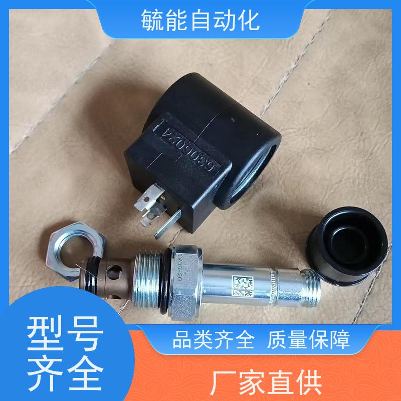 美国HYDRAFORCE比例阀SV10-22单向电磁插装阀