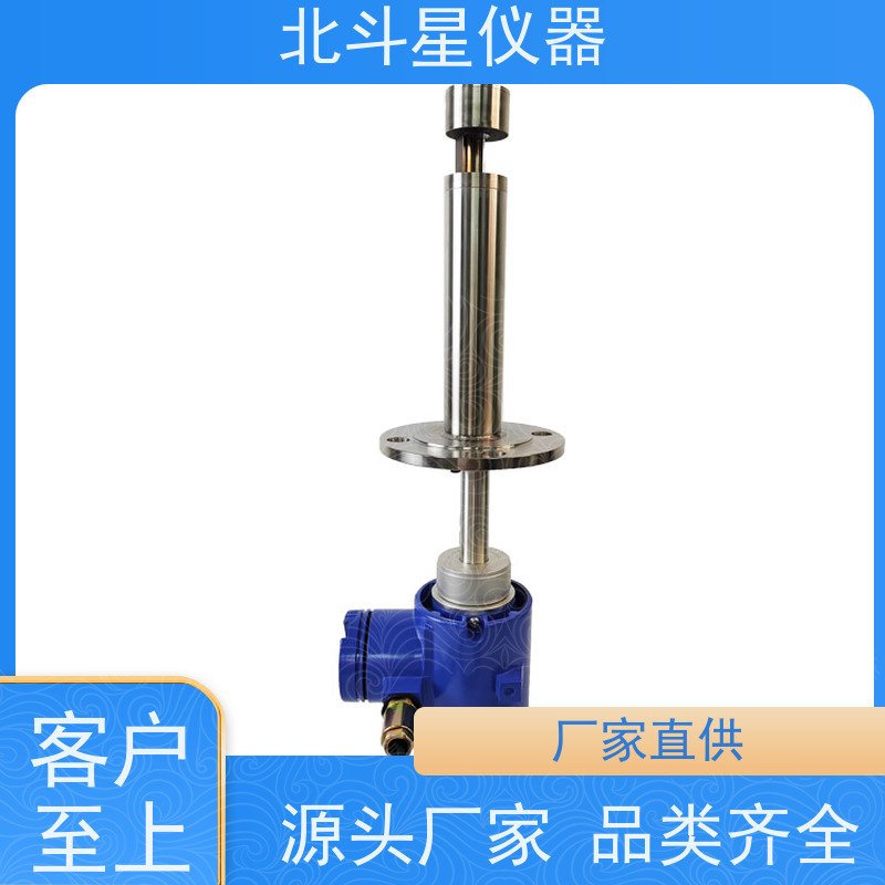 北斗星仪器 工业级 粉尘浓度变送器 坑道 隧道工作环境