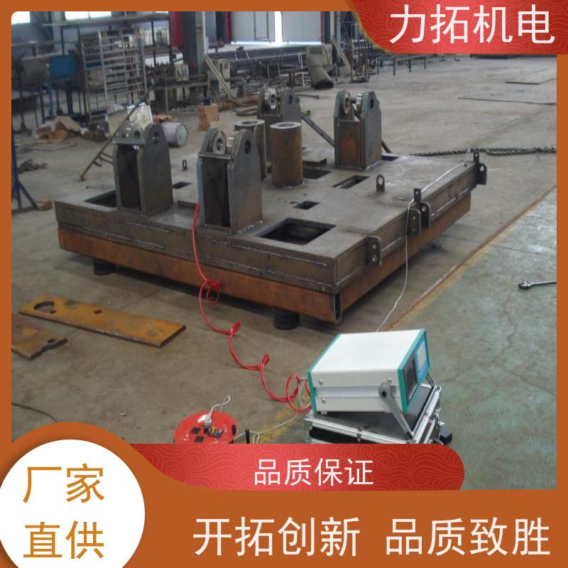 力拓 船舶专用振动时效仪 深耕五金加工 残余应力处理装置