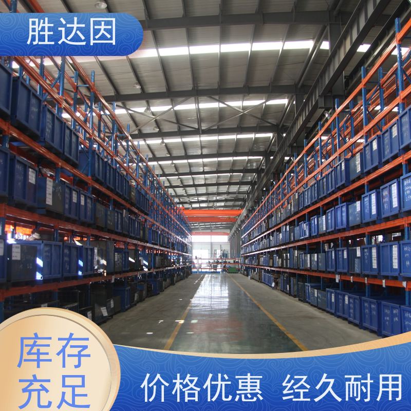 凯士比KSB 河北NLT500-570X4S套筒联轴节 厂家批发零售-24小时服务