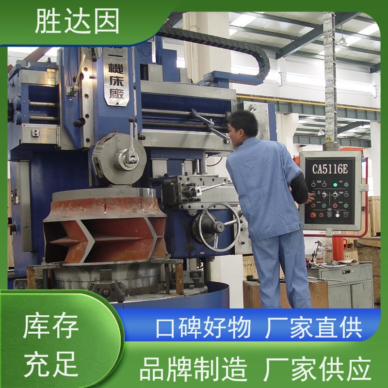 凯士比KSB常州市NLT250-370X7通气螺母 厂家批发零售-24小时服务