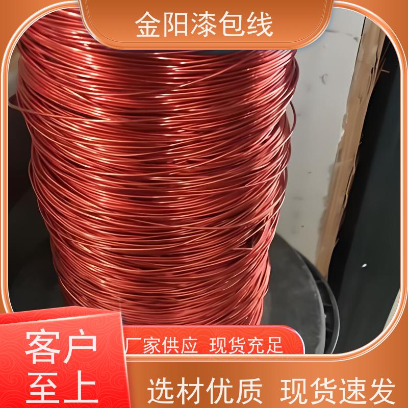 惠 州桥东漆包线回收 镀银铜线 紫铜砖 黄杂铜收购 实体老店 当场结算