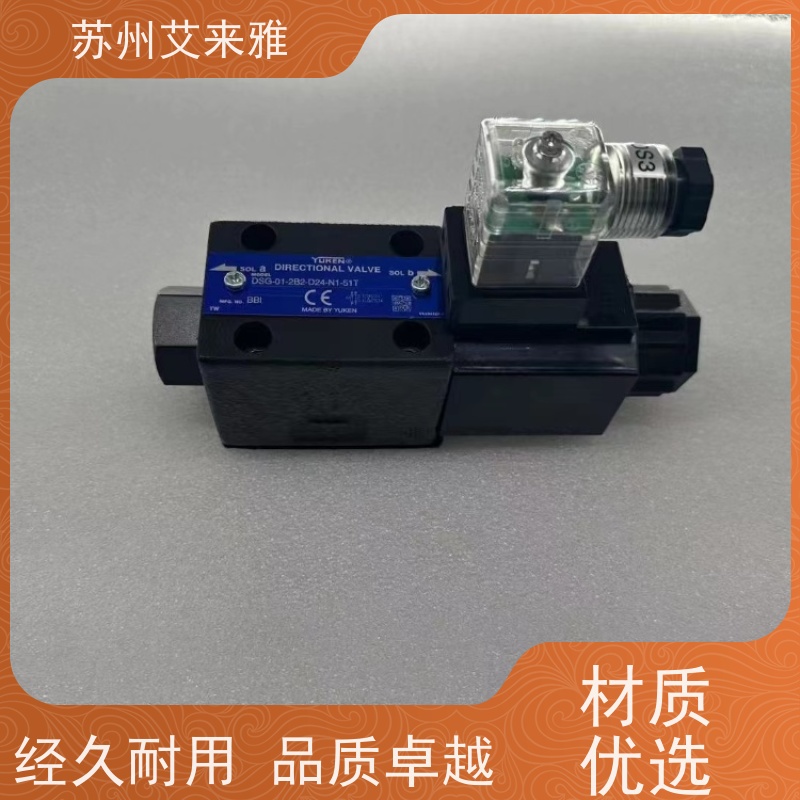 台湾油研液压阀弹簧复归型单向专用阀MRB-06-H叠加式减压阀