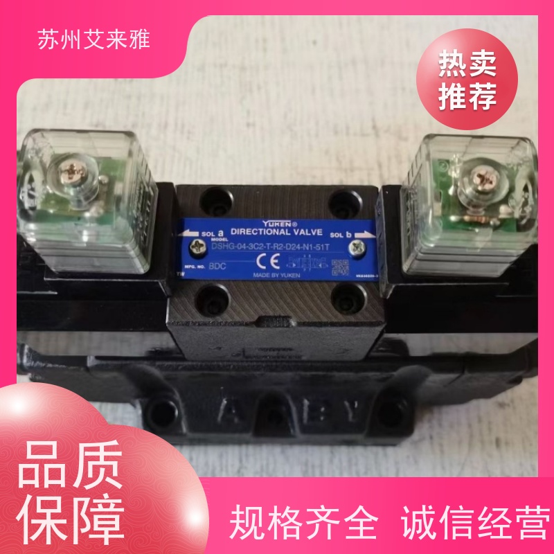 油研YUKEN单向节流阀DCT-01-2B2-10法兰连接油压阀