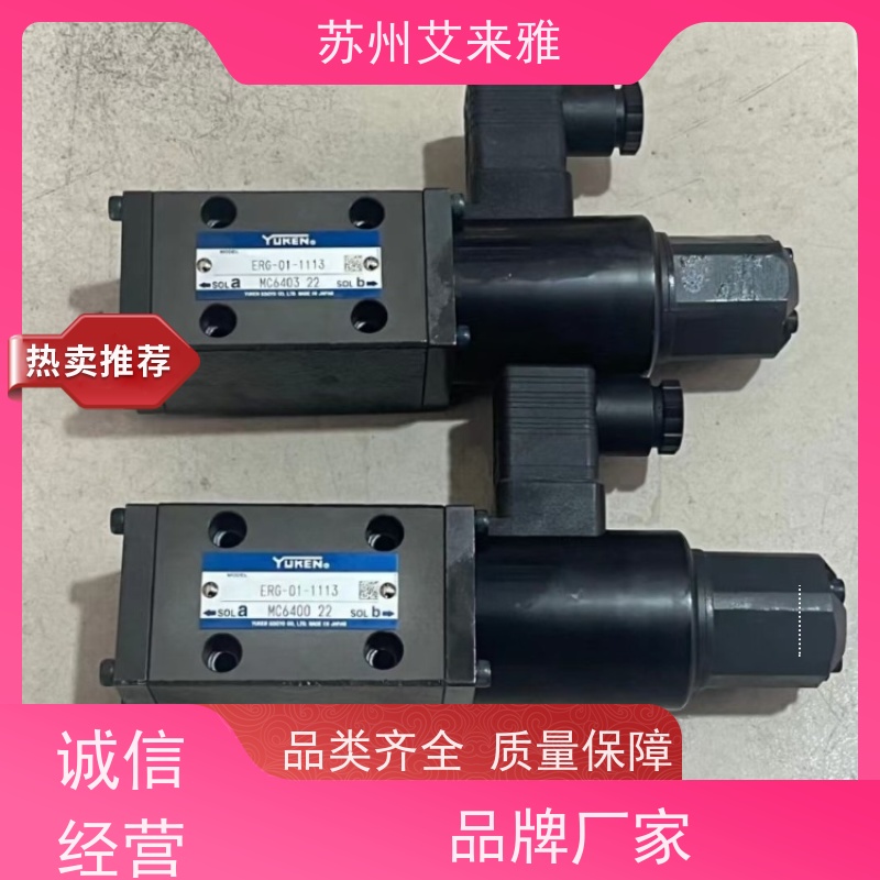 YUKEN油研叠加式减压阀快装MRP-03叠加式节流阀