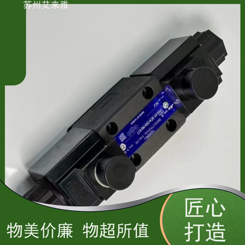 台湾油研液压抗衡阀RBG-03-31医疗器械单向节流阀