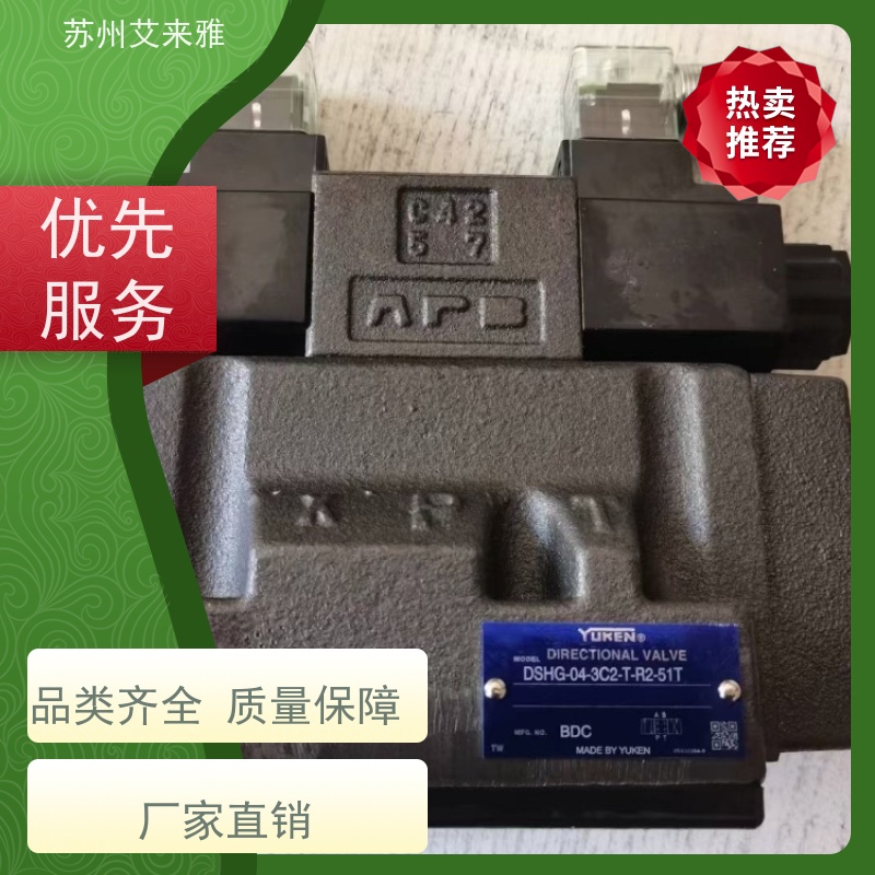 台湾YUKEN高压电磁溢流阀TC1G-01皮革机械叠加式节流阀