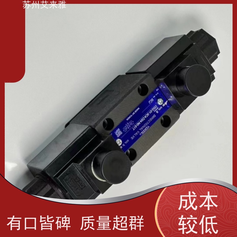 台湾油研单向节流阀标准式SG-02-H-20油压阀