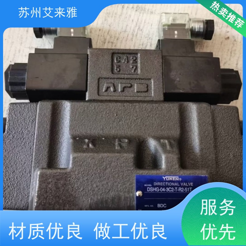 EDG-01叠加式单向阀YUKEN油研半限流型比例先导式溢流阀