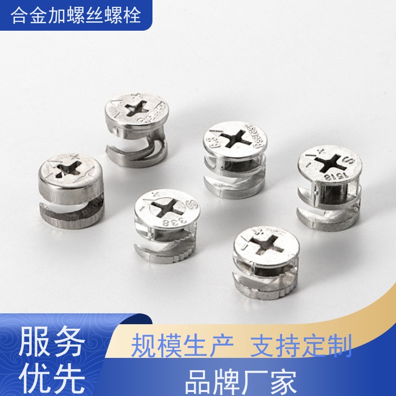 供应美标 K12 镍基合金 法兰阀门螺丝 生产厂家来图定制