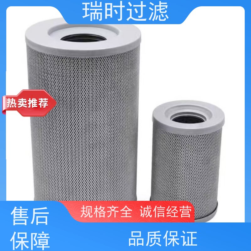 稳定输出 机油滤芯（机滤）内置硅胶止回阀 冷启动保护更安心