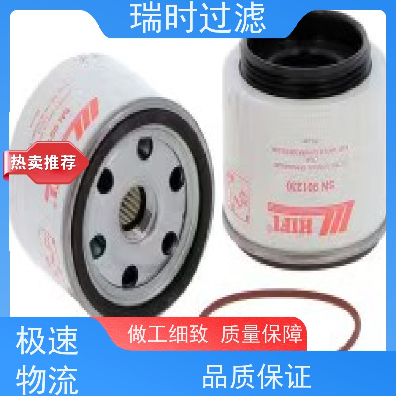 静音运行 机油滤芯（滤清器）橡胶减震设计 高速运转无噪音