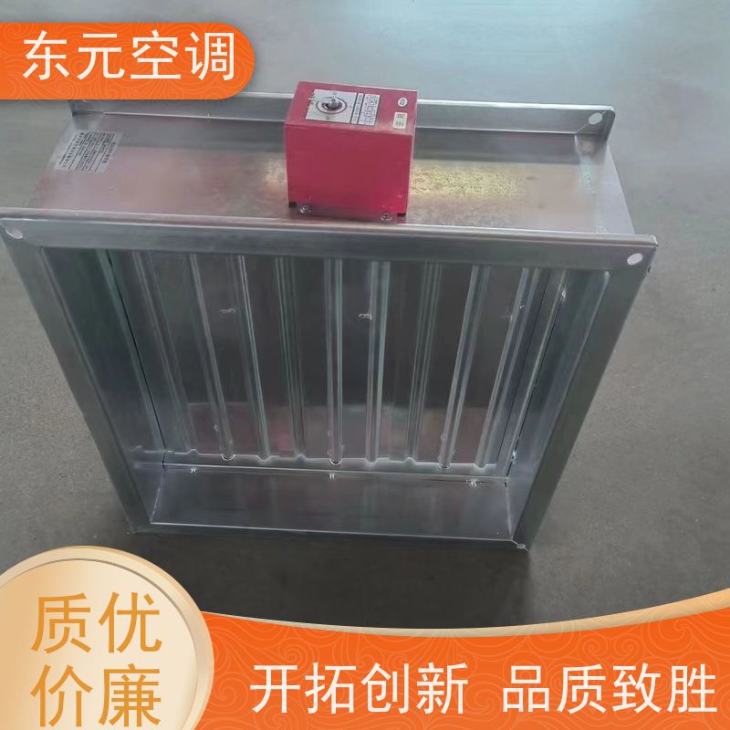 东元PYF-SDc-YK不锈钢排烟防火阀工厂制作发货安装维护简单
