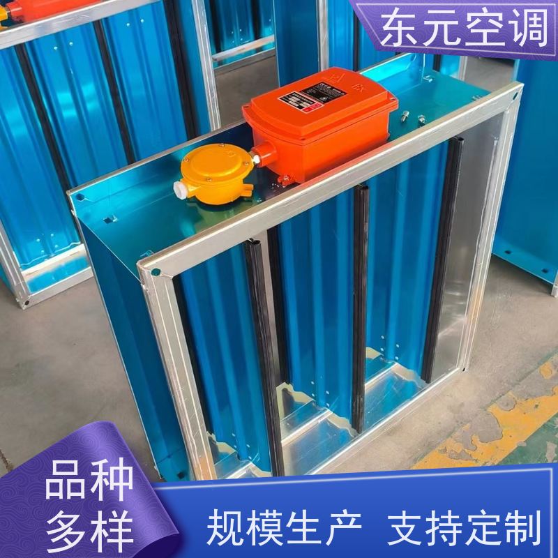 东元FHF-WSDc-FK余压阀  止回阀高效节能、调节灵敏现场控制灵活
