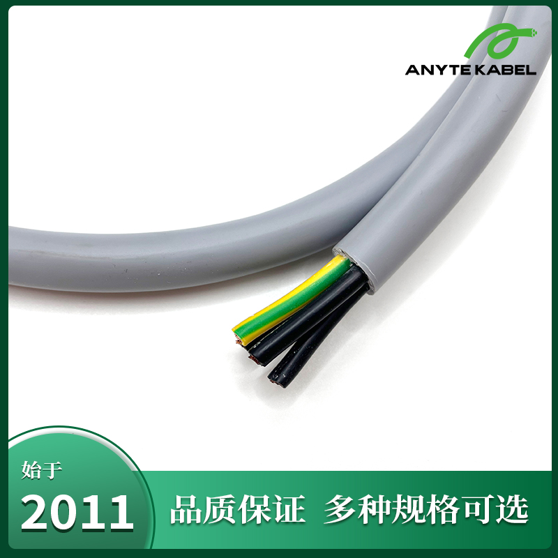 TUV认证NYY建筑电力电缆