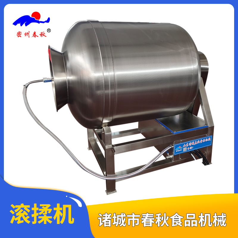 鲜虾弹性增强机 螃蟹风味提升机 贝类保水保鲜机 鱿鱼质地软化机