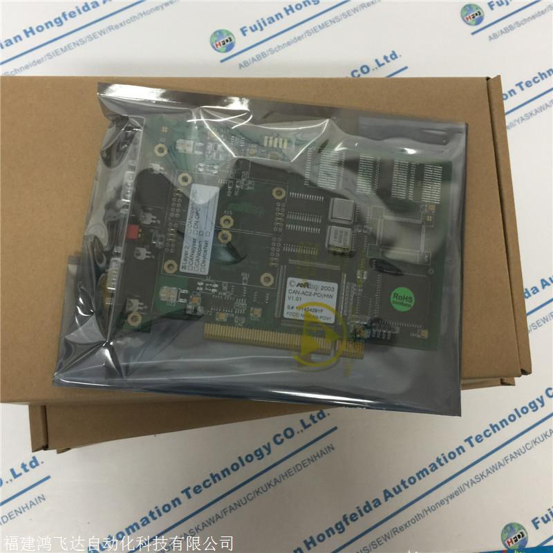 新资讯：ABB开关量输入模块DC532