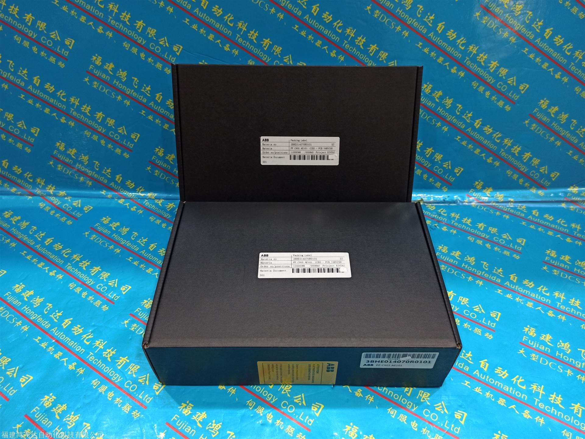 新资讯：ABB模块3BSE006503R1