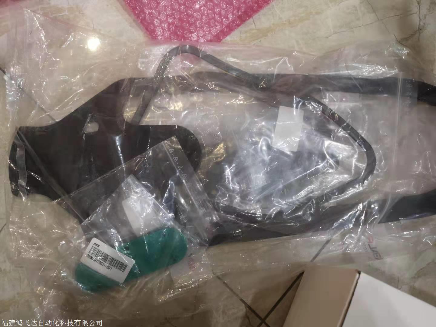 新资讯：ABB接口模块GFD233