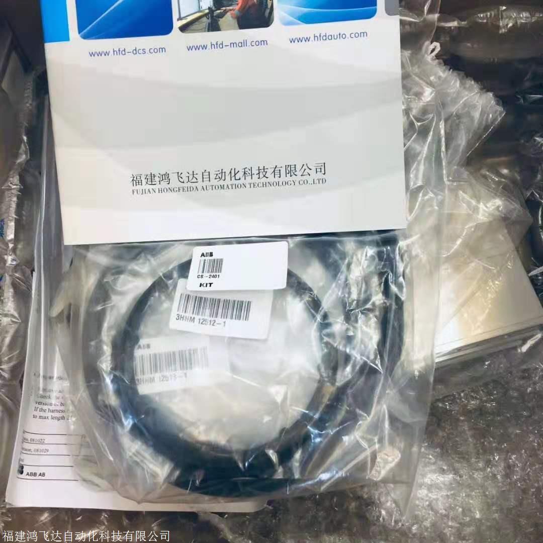 新资讯：ABB张力传感器PFVL141R2MN