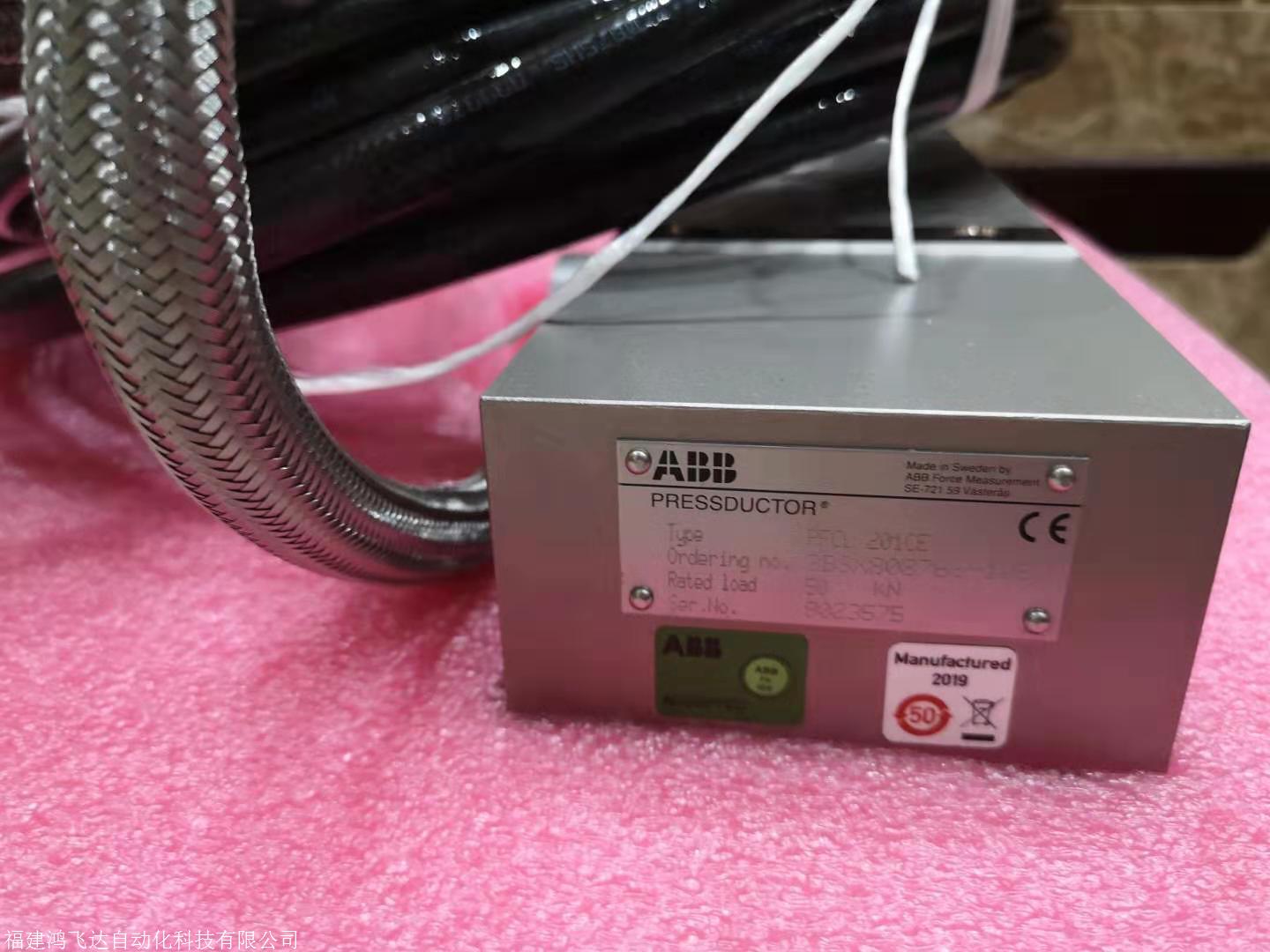 AC800M控制器单元PM851AK01进口备件