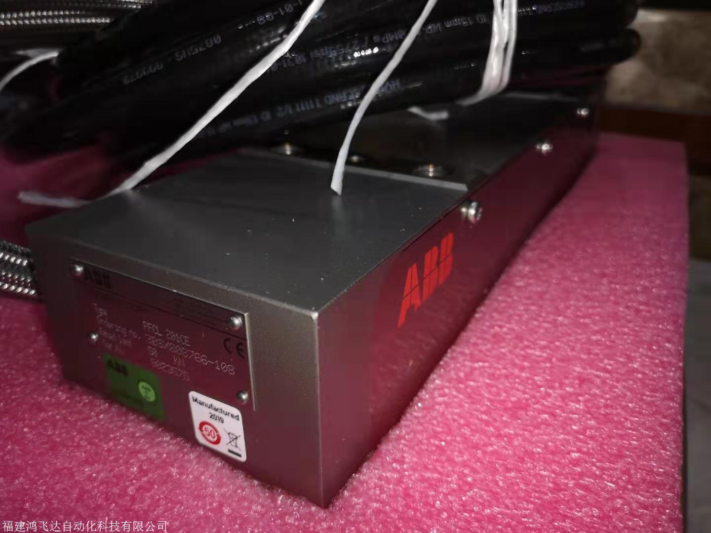 新资讯：abbdo模件spds014