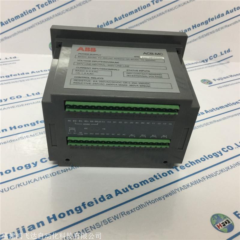 新资讯：ABBdc551模块