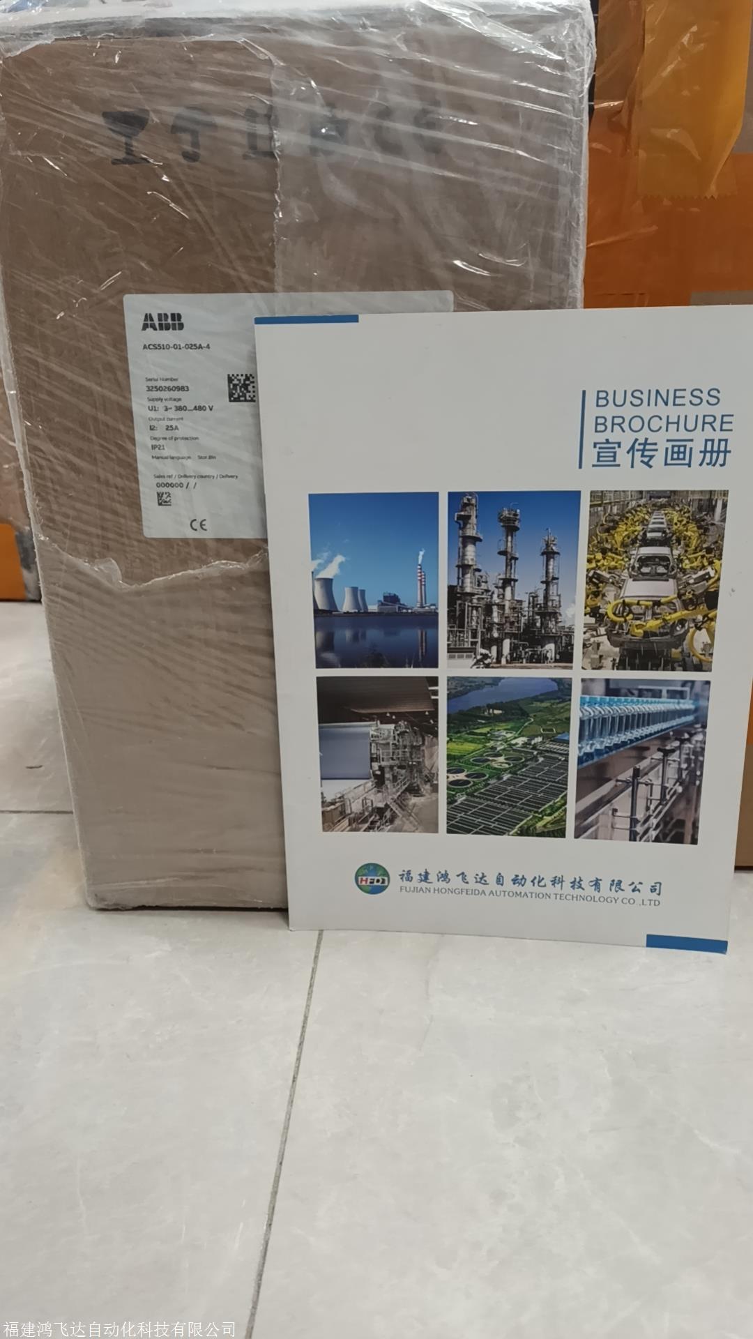 新资讯：ABBDO模块DO524