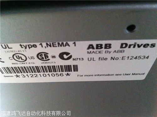 新资讯：ABB馈线保护模块REF601