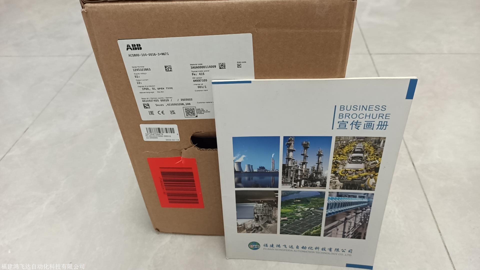 新资讯：ABBAI模块AI523