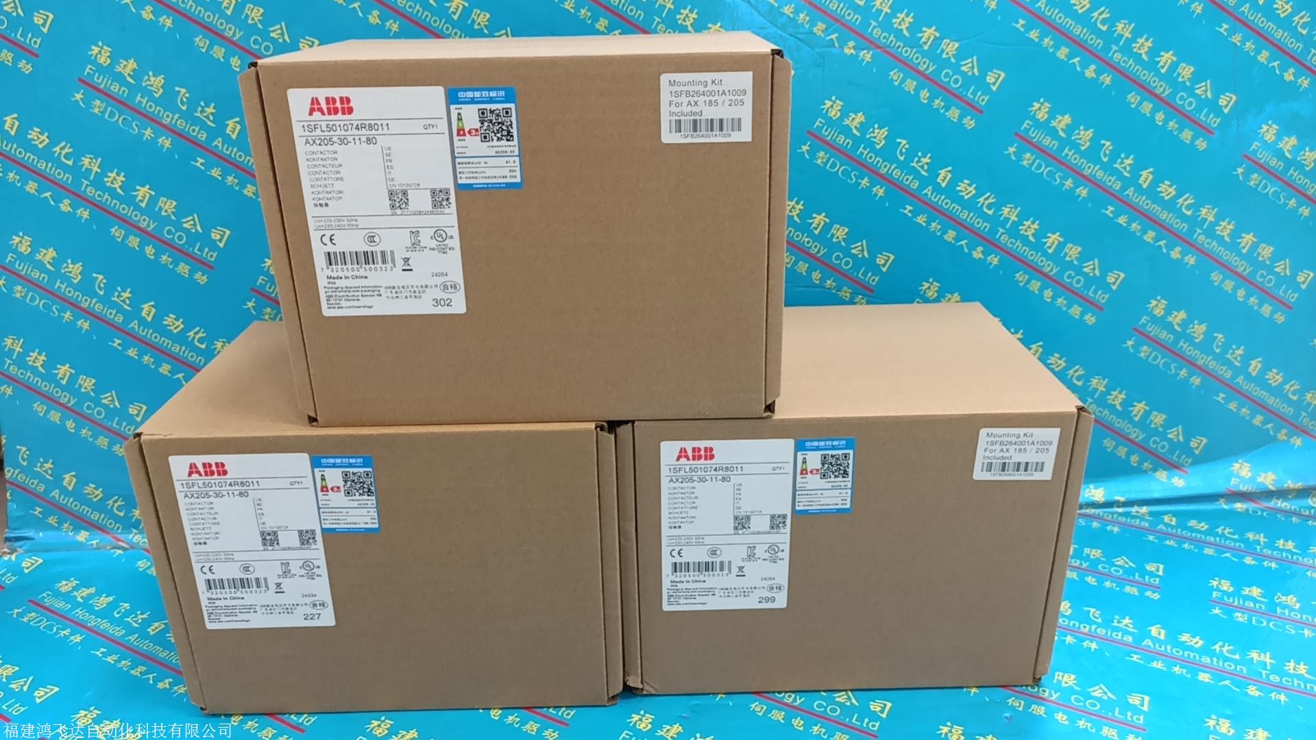 新资讯：ABB模块A0810