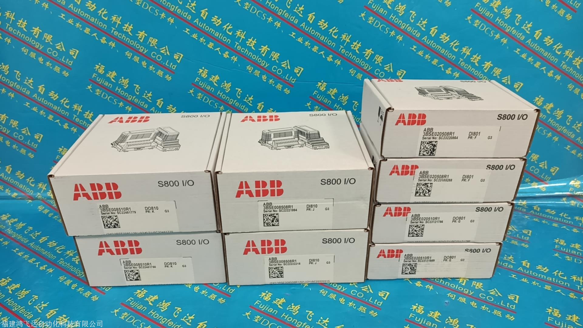 新资讯：ABBDSBC176卡件