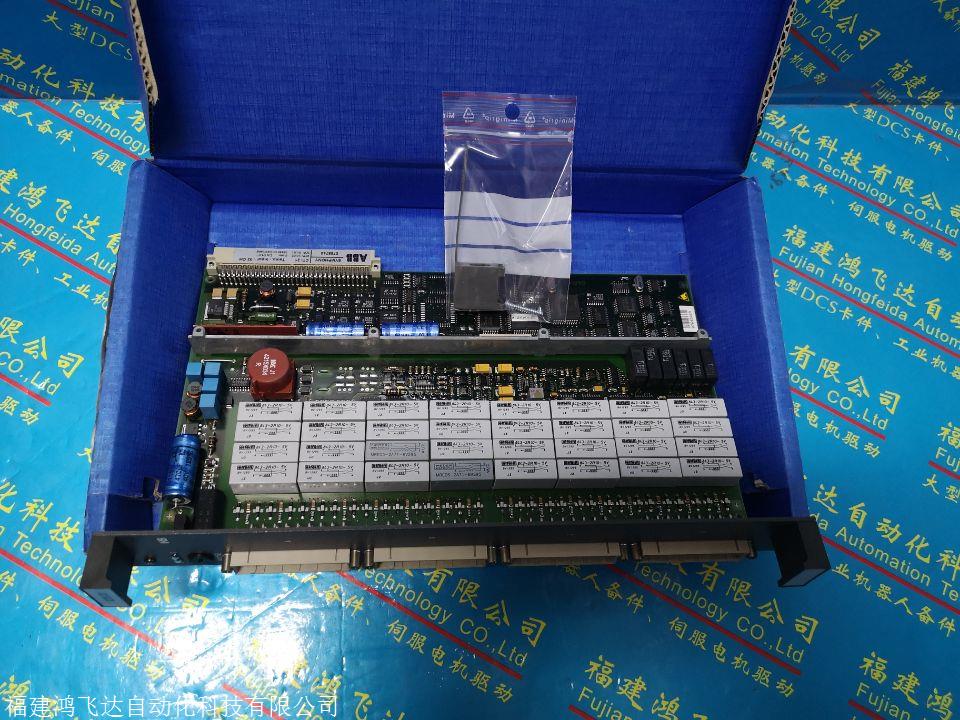 新资讯：ABB模块DO1041B