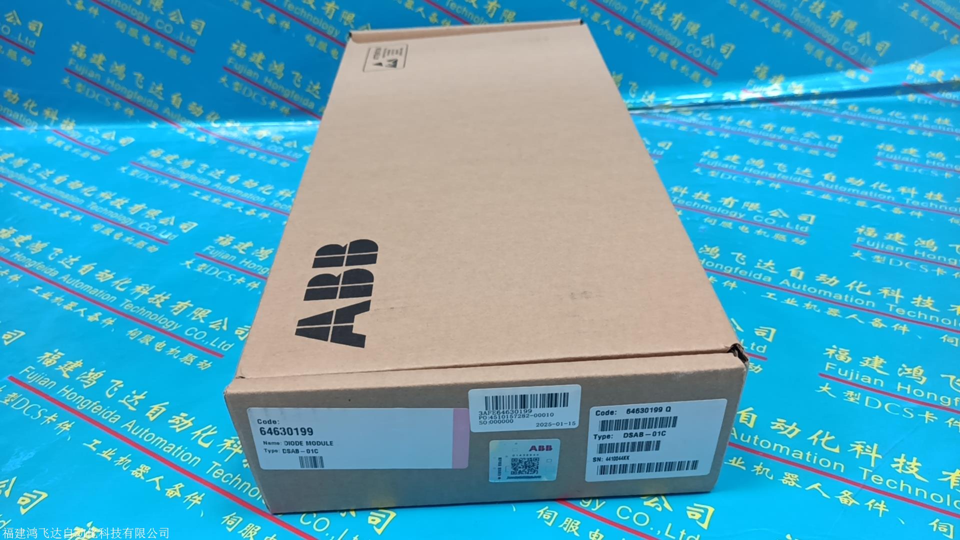 新资讯：ABB模块3BSE002616R1