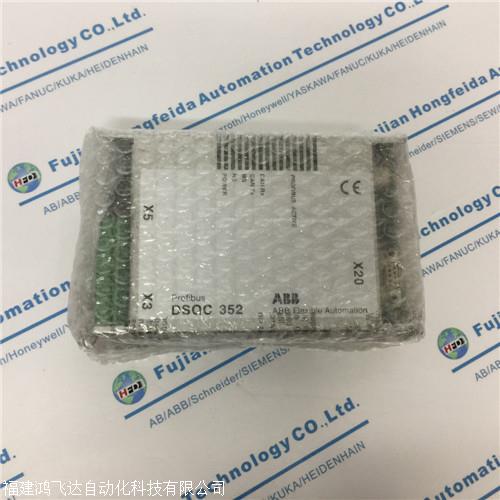 新资讯：ABBQAEJ132S4A偏航电机