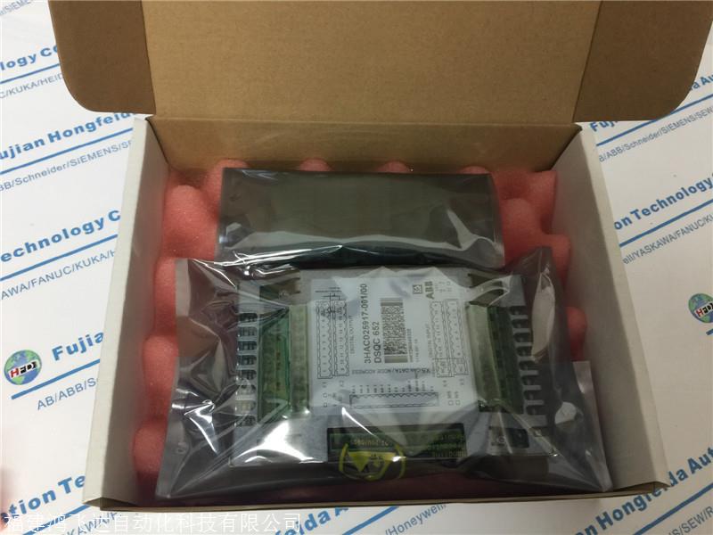 新资讯：ABB备件1VC1AH00027772