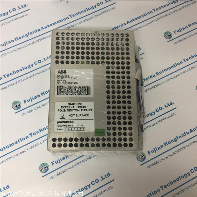 新资讯：ABB板3BSE002637R1