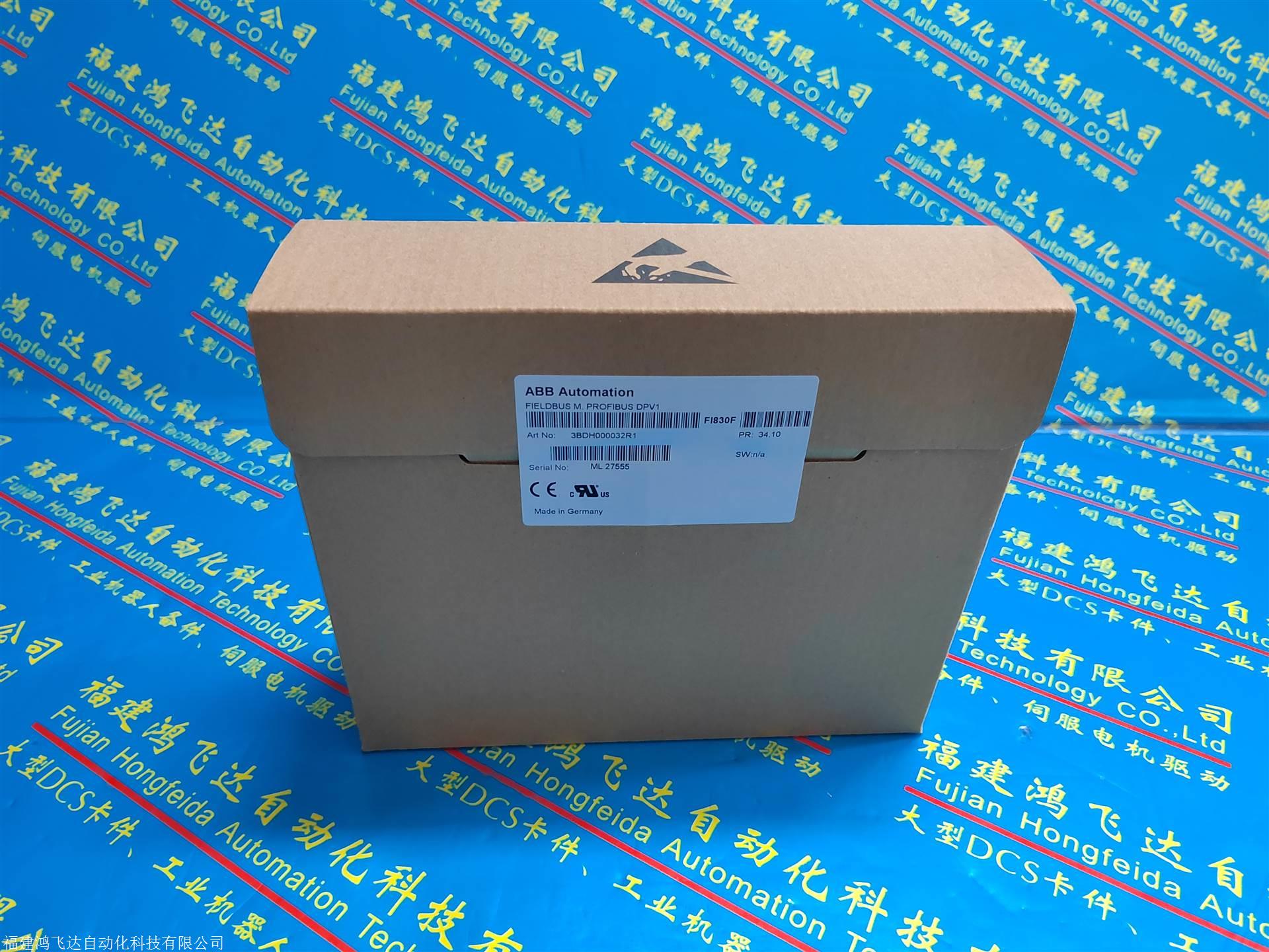 新资讯：ABBAI模件SPFEC12