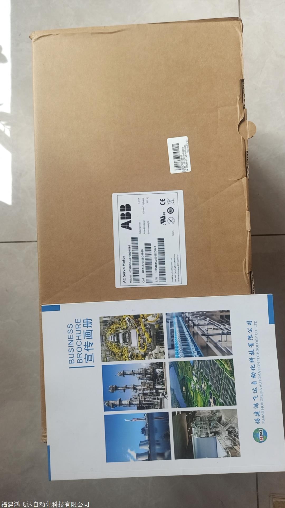 新资讯：ABB模块3BSE002616R1